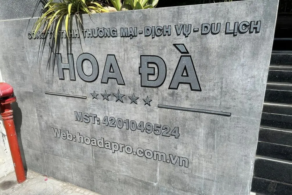 나트랑 화다 마사지