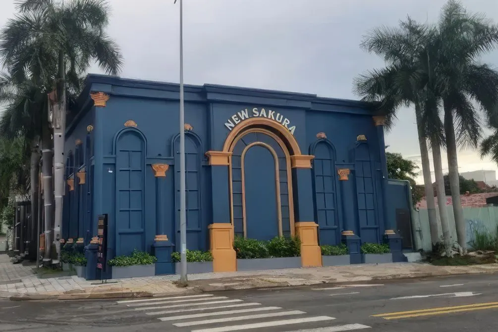 다낭 뉴 사쿠라