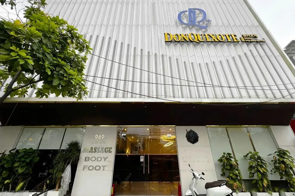 다낭 돈키호테 마사지