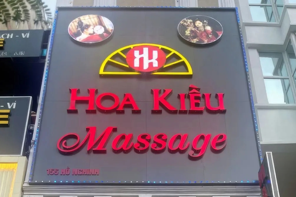 다낭 호아끼에우