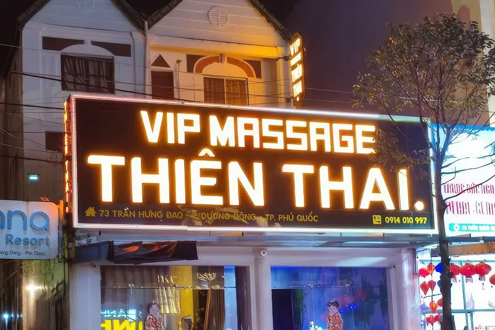 푸꾸옥 티엔타이 마사지
