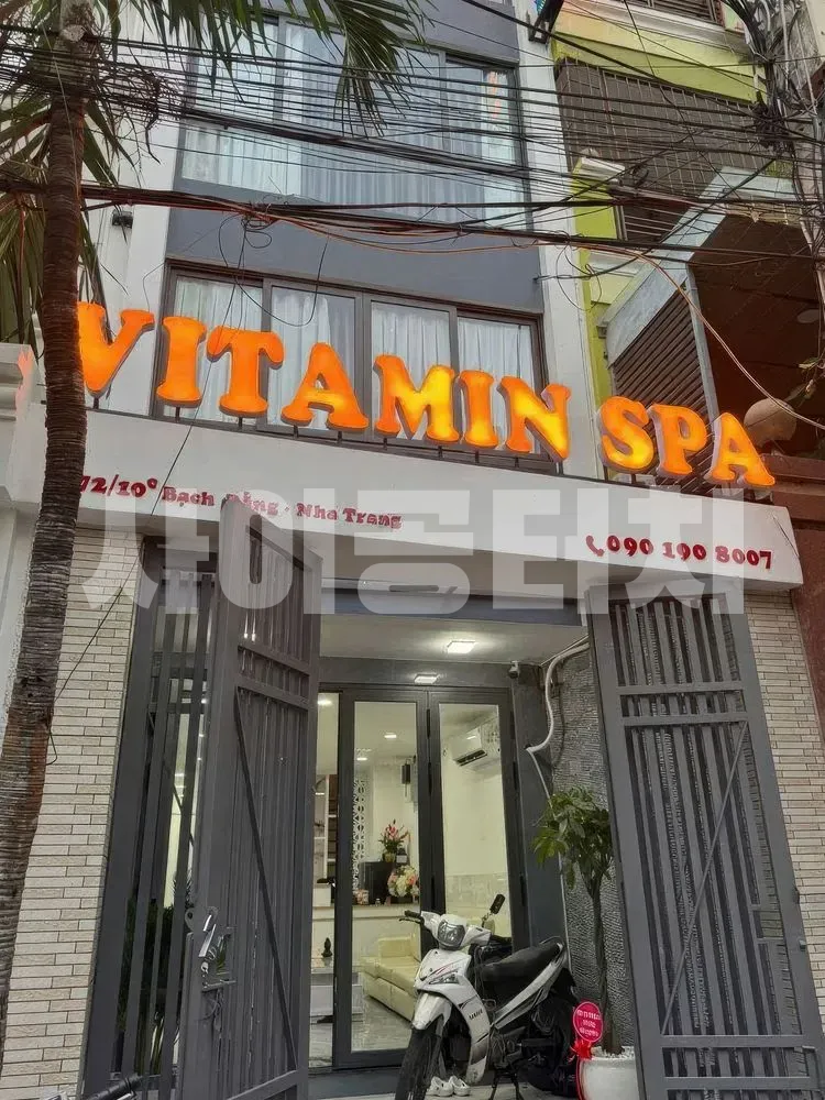 비타민 스파 건물 외부와 간판