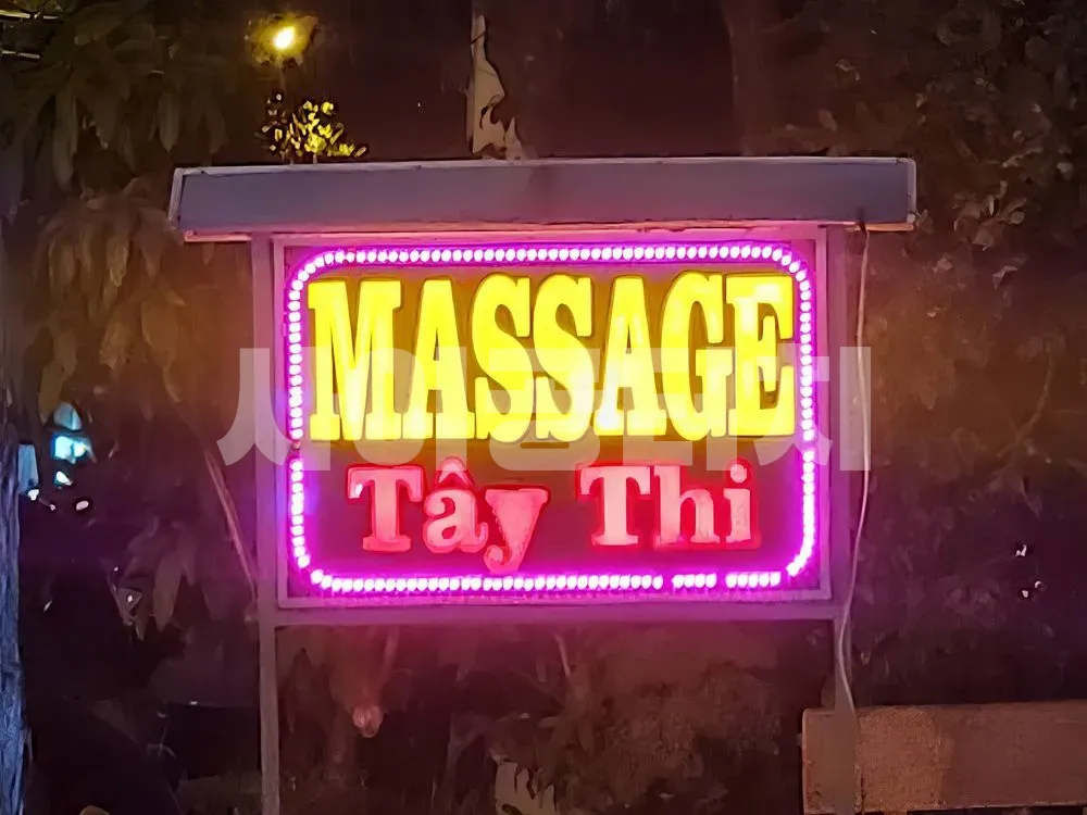 타이티 마사지 네온 간판